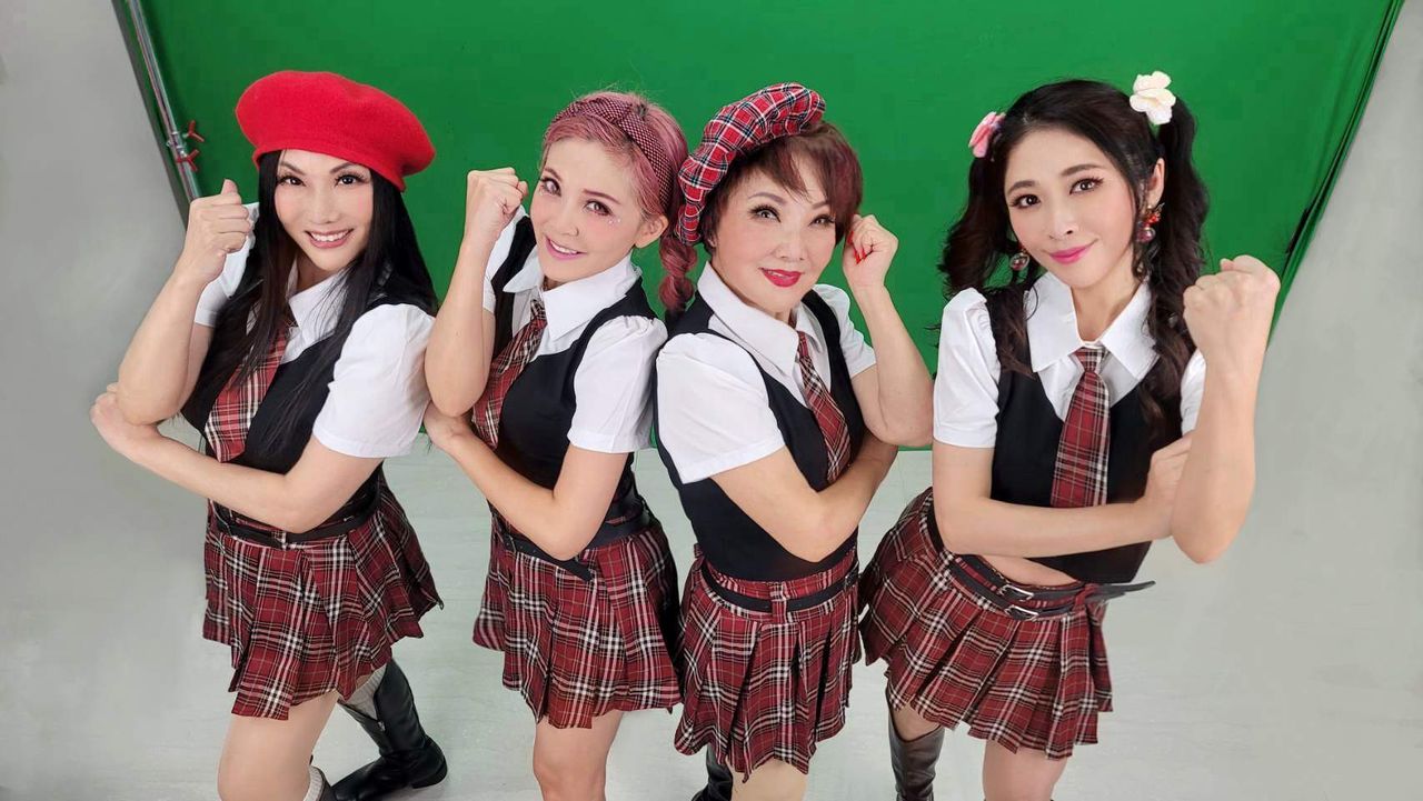 熟女「BLACKPINK」震撼登場 金城武、王力宏老師入團