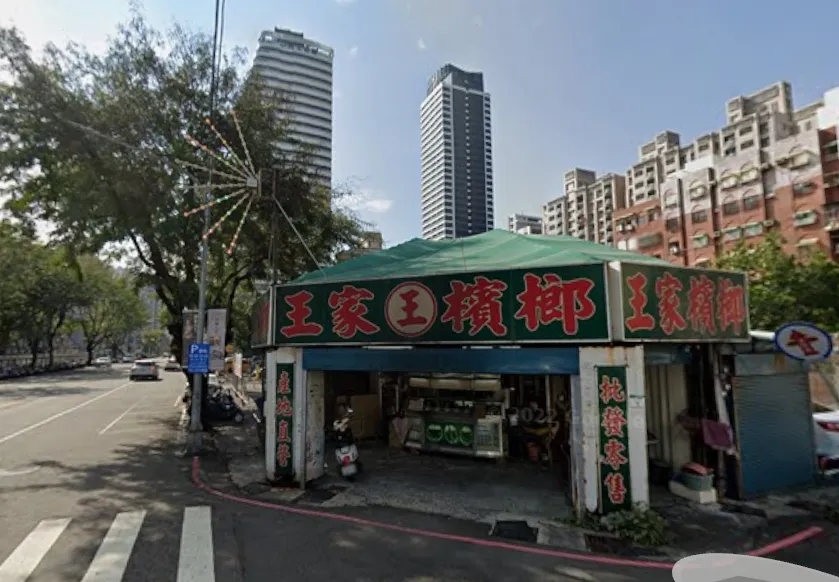 購入土地旁有塊角地尚未購入，未來是否持續整合目前未知。翻攝google map