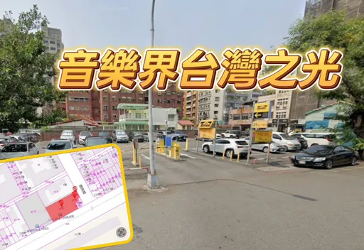 投資高雄看好未來！　功學社投2.64億買校園首排景觀地蓋總部