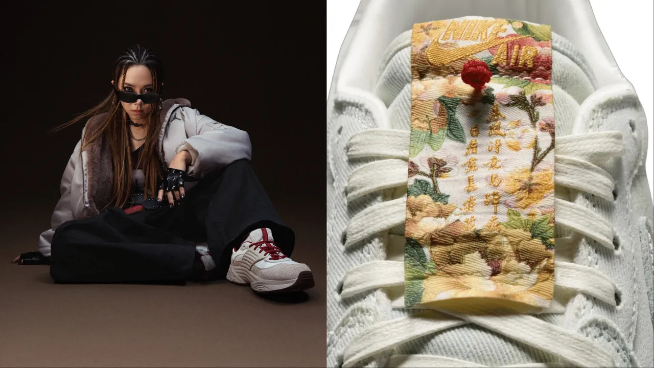 Jordan Brand同步迎來代言人鄧紫棋、全新馬年「匠藝無疆」系列。品牌提供