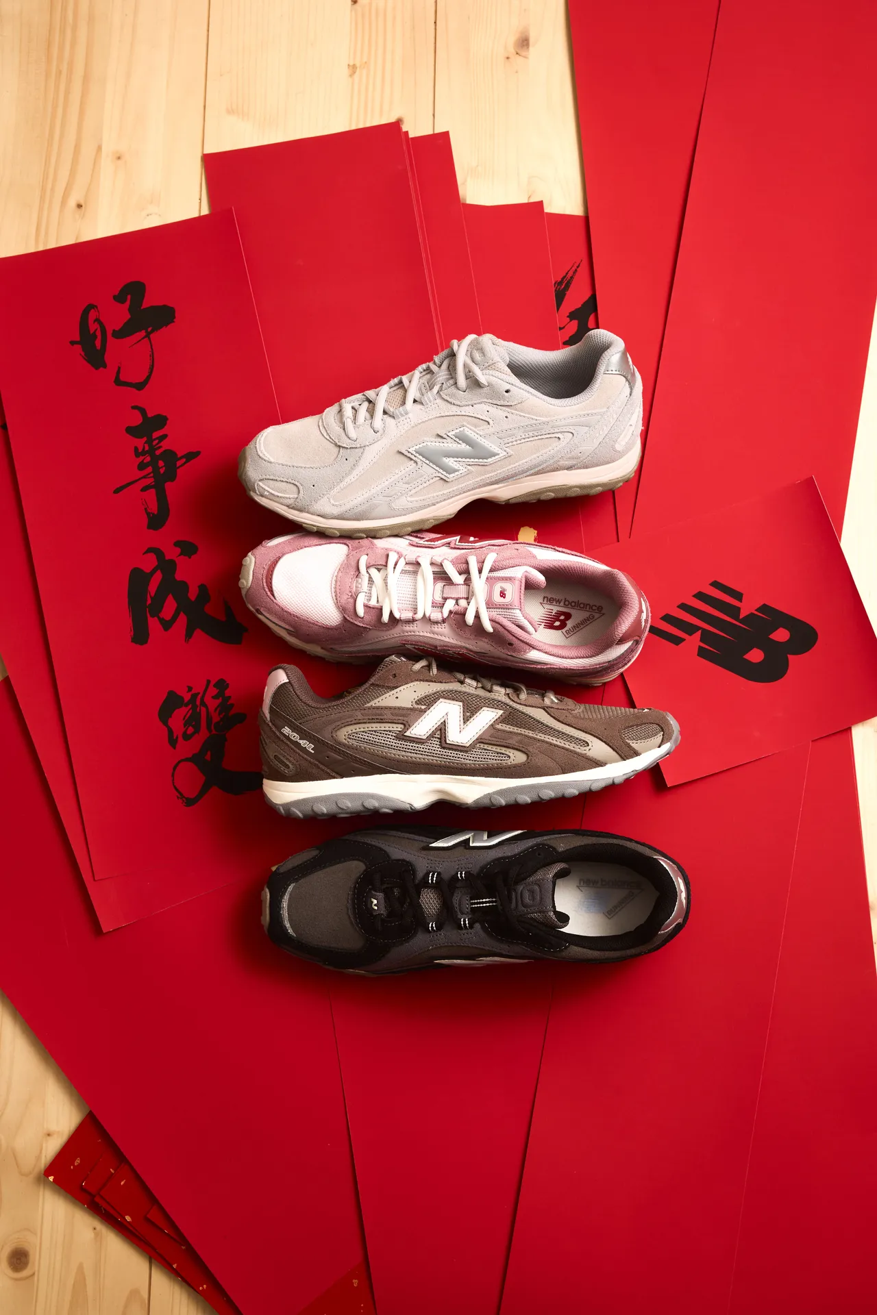 New Balance 204L鞋款，各3680元。品牌提供