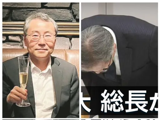 日本東大再爆收賄！醫學系教授要求性招待「每月2次泡泡浴」