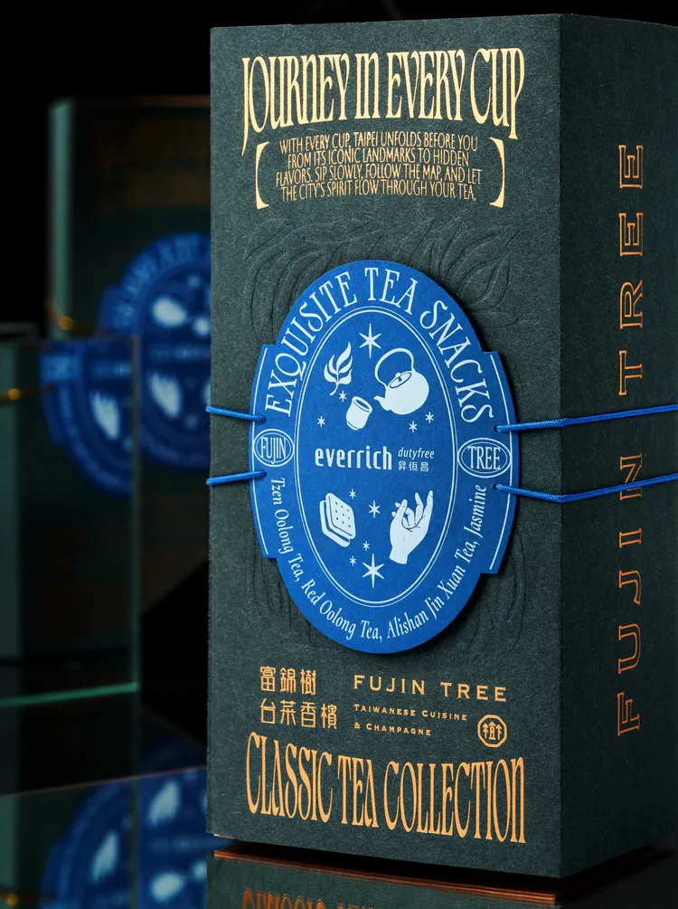 昇恆昌攜手米其林星級品牌富錦樹台菜香檳，以台灣茶融入精緻甜點，分別推出「午後茶點春節禮盒」，匯集「富蛋糖心酥」、紅烏龍與阿里山金萱茶。昇恆昌提供
