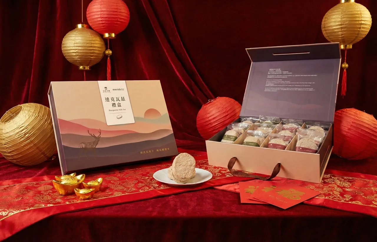 「达克瓦兹礼盒」则与日月潭五星级饭店涵碧楼合作，以日月潭台茶 18 号红玉红茶与南投金萱乌龙入味，将台湾茶香融入法式甜点，展现东西方饮食文化的创意融合。升恒昌提供