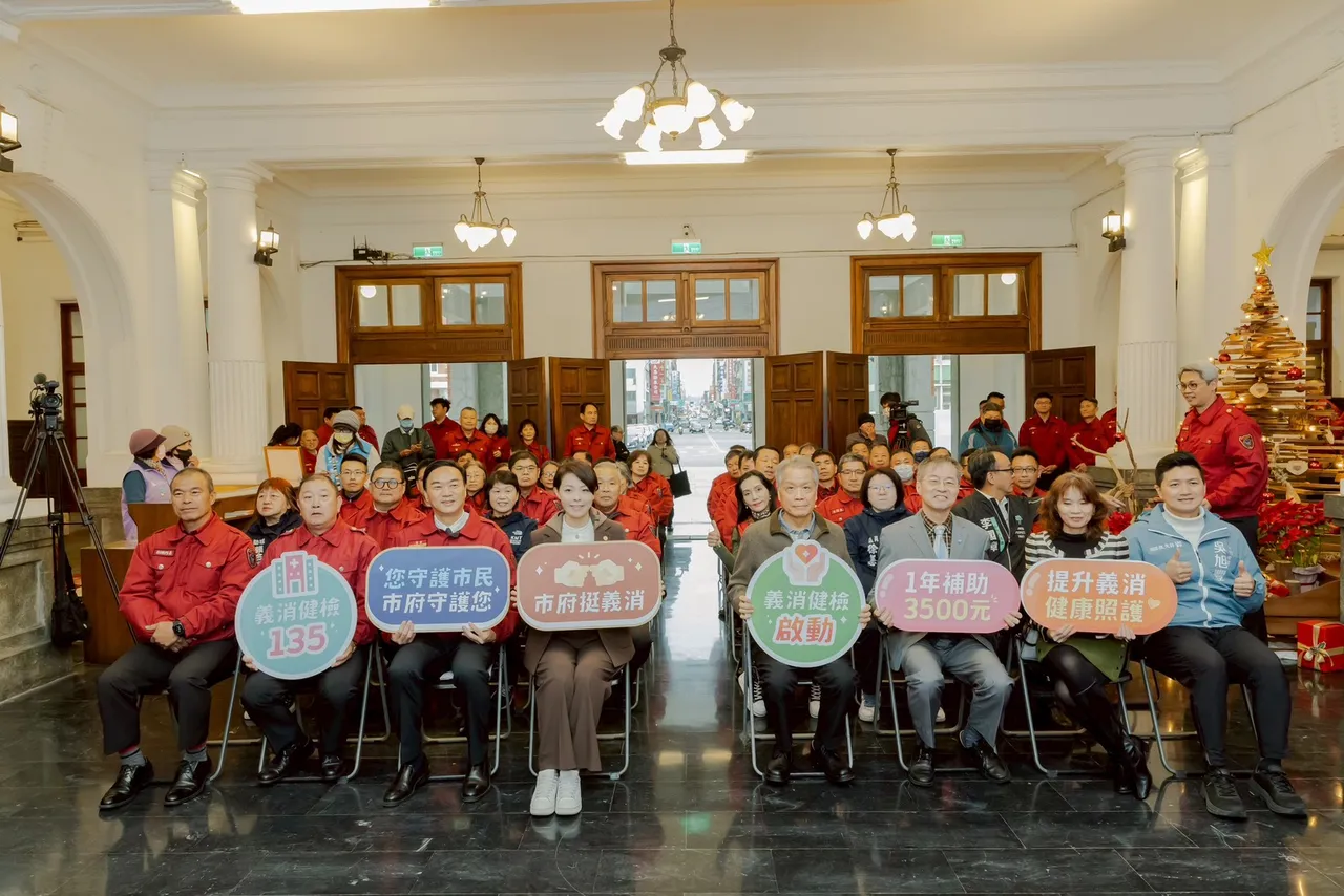 竹市推「義消健檢135」，每人每年補助3,500元健檢。新竹市府提供