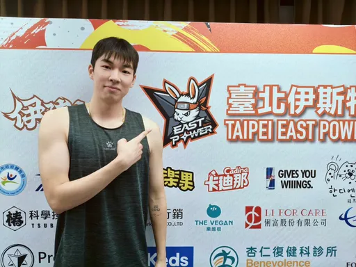 職排伊斯特過年前主場連勝　韓援申承勳許願春節能回家