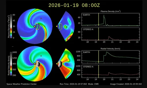地球「劇烈磁暴」36小時！氣象署證實：恐影響通訊