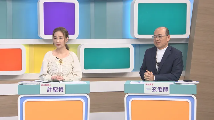 一玄老師分析冤魂產生怨念後的解決之道。和展影視提供