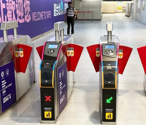 捷运不用带卡了！北捷QR乘车码、信用卡过闸规则一次看