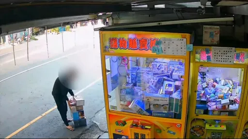早起專偷娃娃機店！得手上萬元獎品　調閱監視器他就GG了