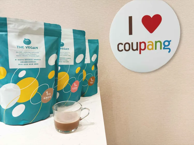 THE VEGAN樂維根由植物性蛋白製成，便利純素飲食、力行永續的年輕族群營養補給。