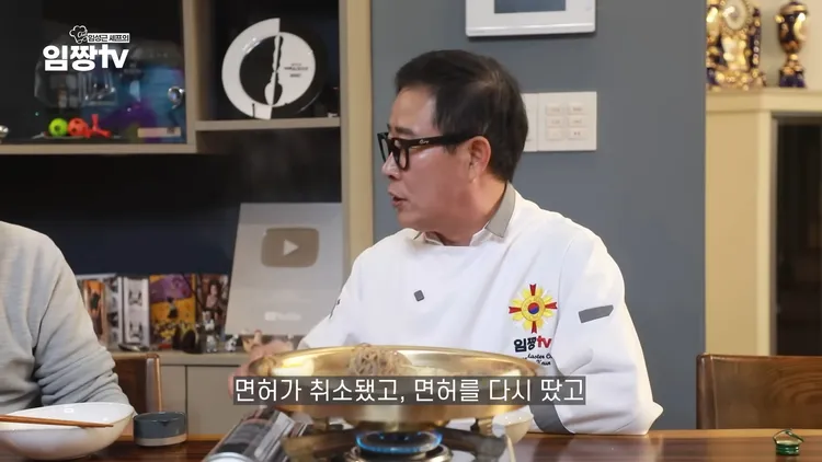 林盛根透露酒駕被吊銷駕照，後來重新考取新駕照。翻攝YouTube