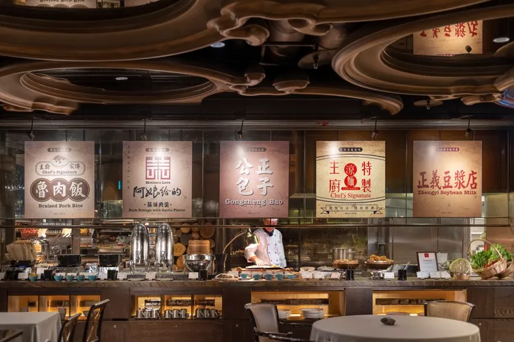 君品早餐集結各地經典台式美味。業者提供