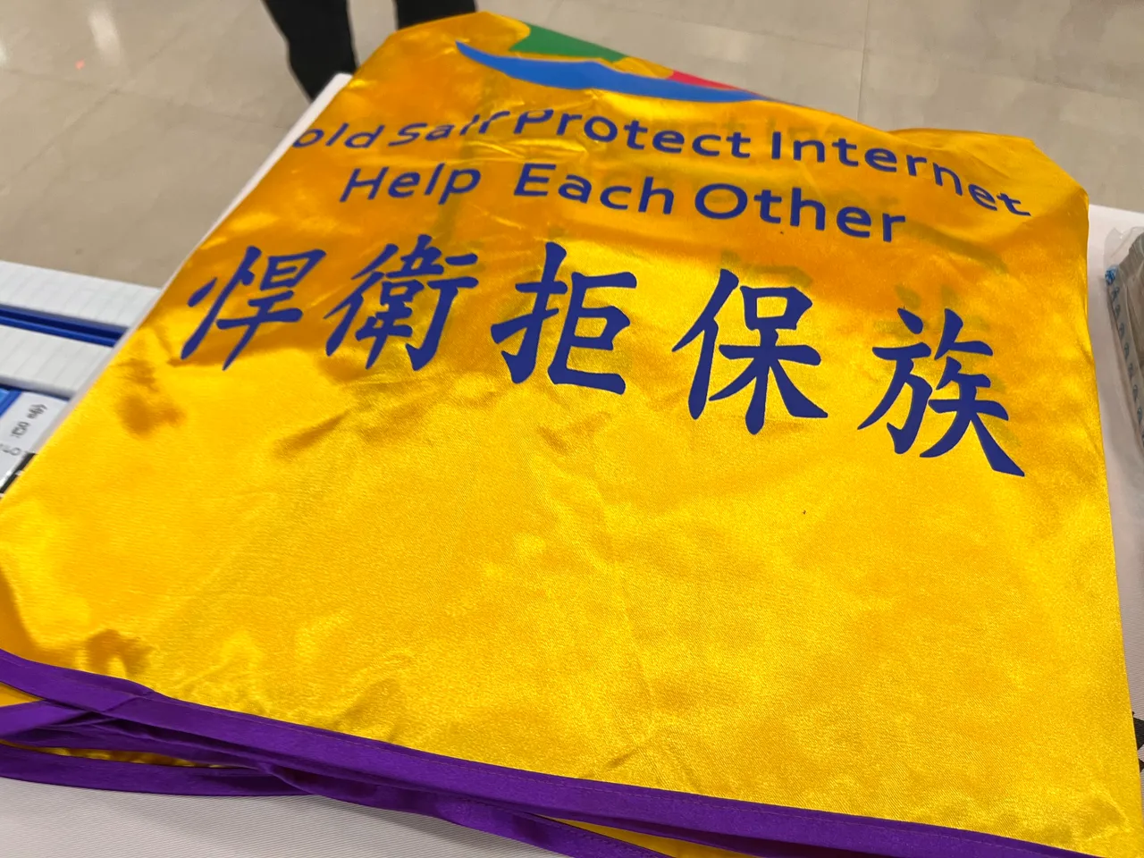 該平台業務以捍衛拒保族名義誘投保。翻攝畫面