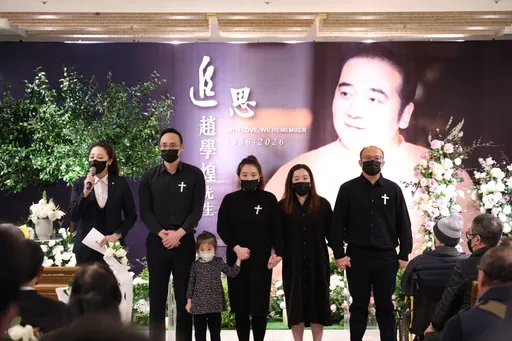 趙學煌家屬鞠躬致謝！寇世勳致詞頻拭淚　楊貴媚不捨「大嫂太偉大」