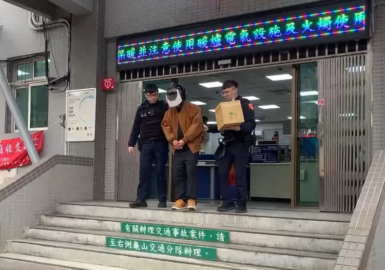 移送。龜山警分局提供