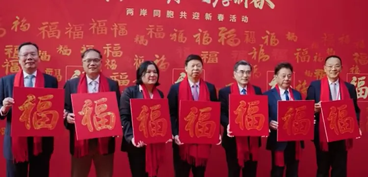 國台辦主任宋濤（中）。翻攝自YouTube中國新聞社