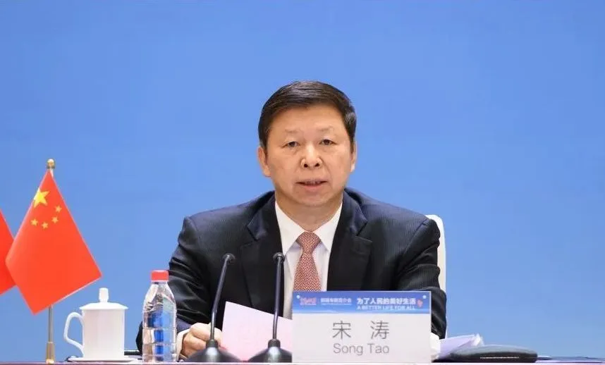 国台办新年喊话：愿与台湾各界展开统一对话