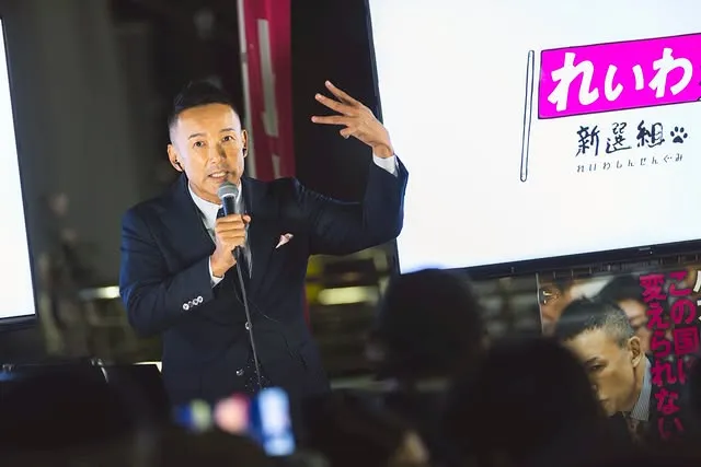 山本太郎是「令和新選組」黨魁。翻攝reiwashinsengumi IG