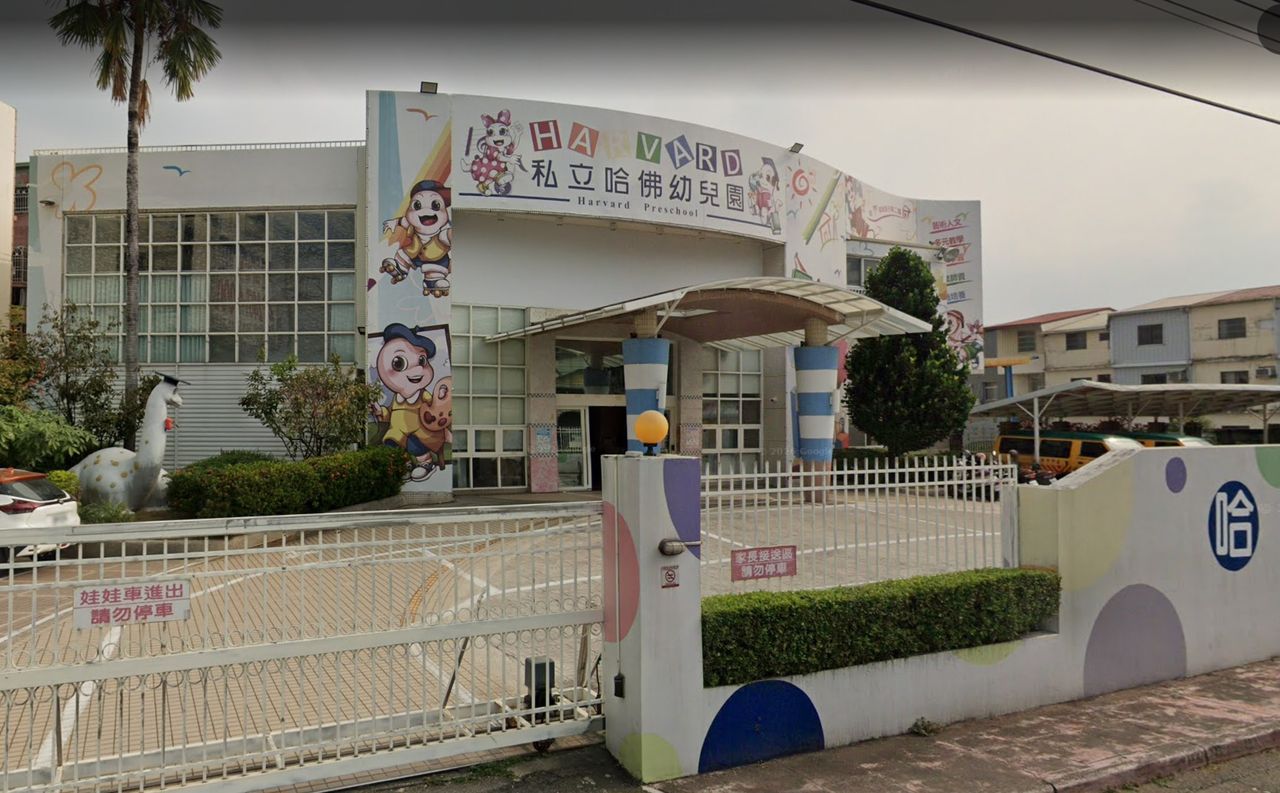 台中雙語幼兒園涉「抓頭撞地」虐童 再爆聘4無照師遭重罰30萬