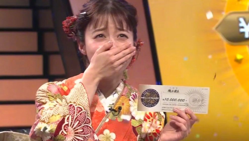 2026最幸運女星!元旦中大獎抱回200萬 連答對12題成網路錦鯉