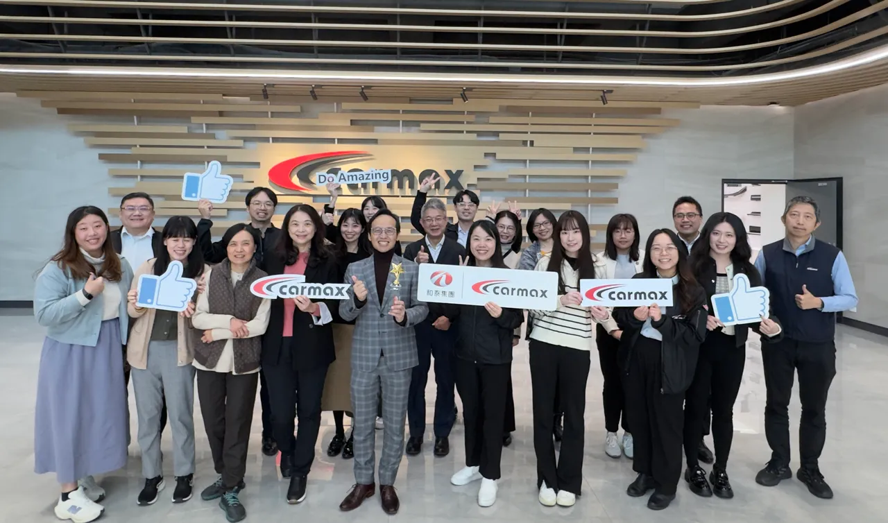 車美仕榮獲1111人力銀行2025年幸福企業金獎。業者提供