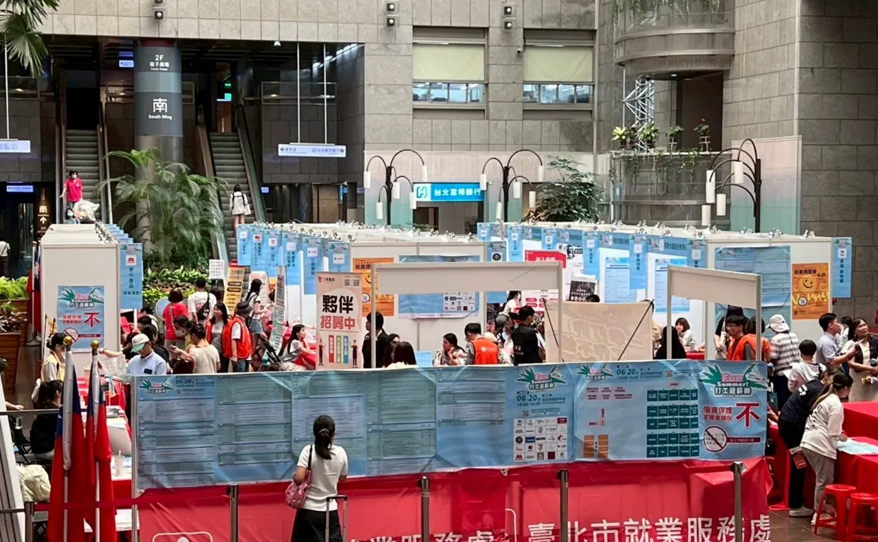 參與企業包含無印良品、黑貓宅急便、全聯、全家等。台北市勞動局提供