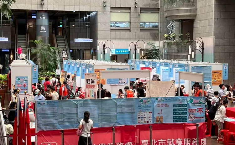 參與企業包含無印良品、黑貓宅急便、全聯、全家等。台北市勞動局提供