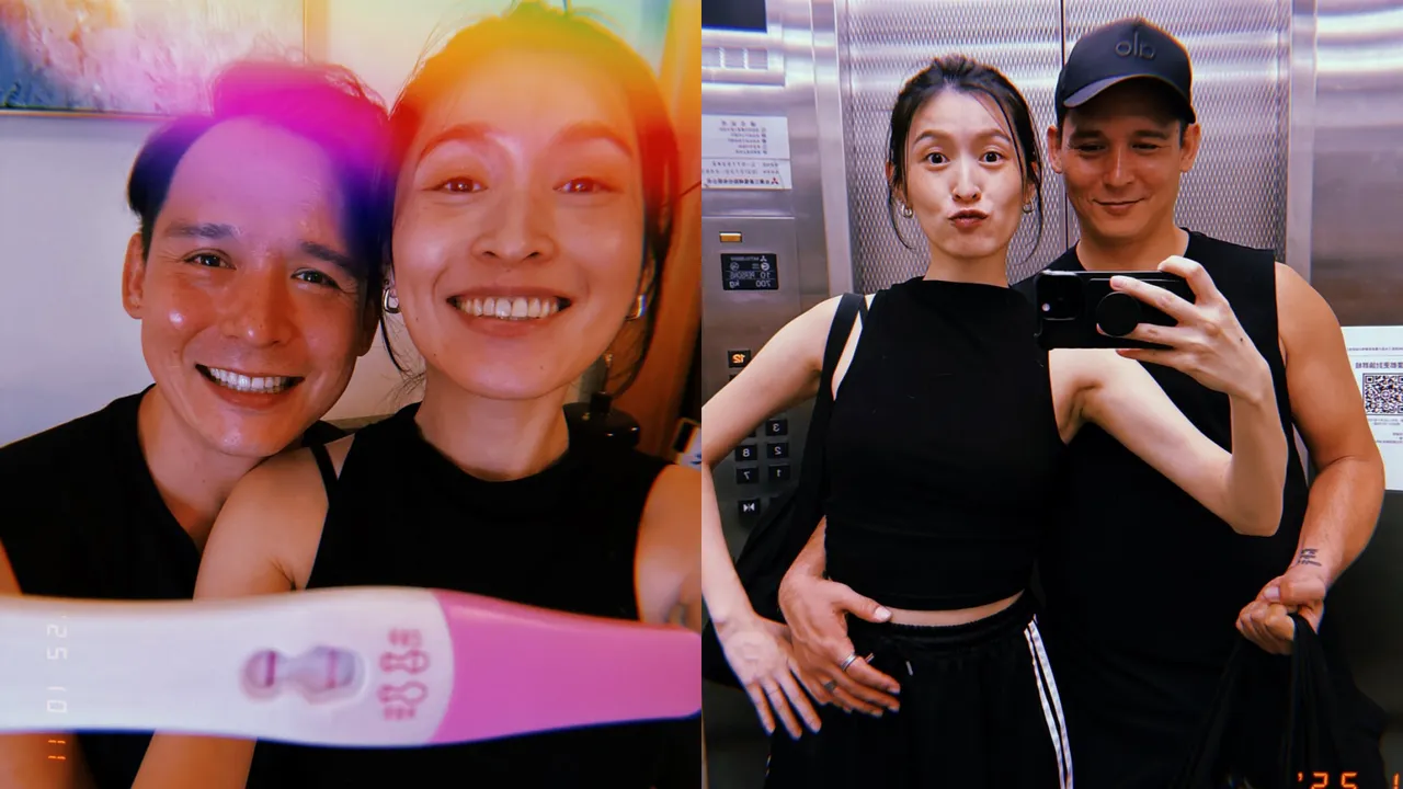 倪安东结婚3年再当爸　管罄晒验孕棒曝怀孕喜讯