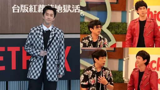 曹西平暖心送红色皮衣　陈汉典非常怀念：他就是天生艺人！