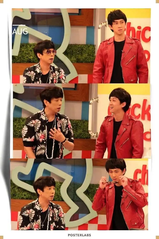 曹西平送陳漢典一件皮衣只為了讓他模仿自己更像。翻攝自曹西平粉絲愛團臉書