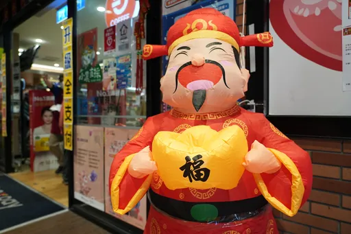 尾牙摸彩大獎開大絕　民俗專家：去財神廟求1物最有效