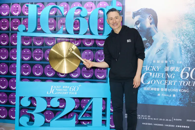 張學友笑說過了昨晚就失業了，其實已在計劃未來的工作。環球音樂提供