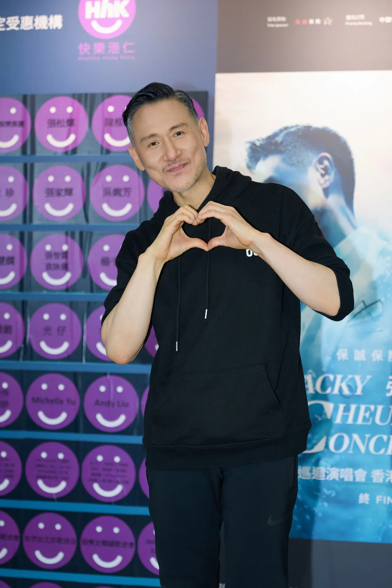 張學友唱完放鬆比心。環球音樂提供