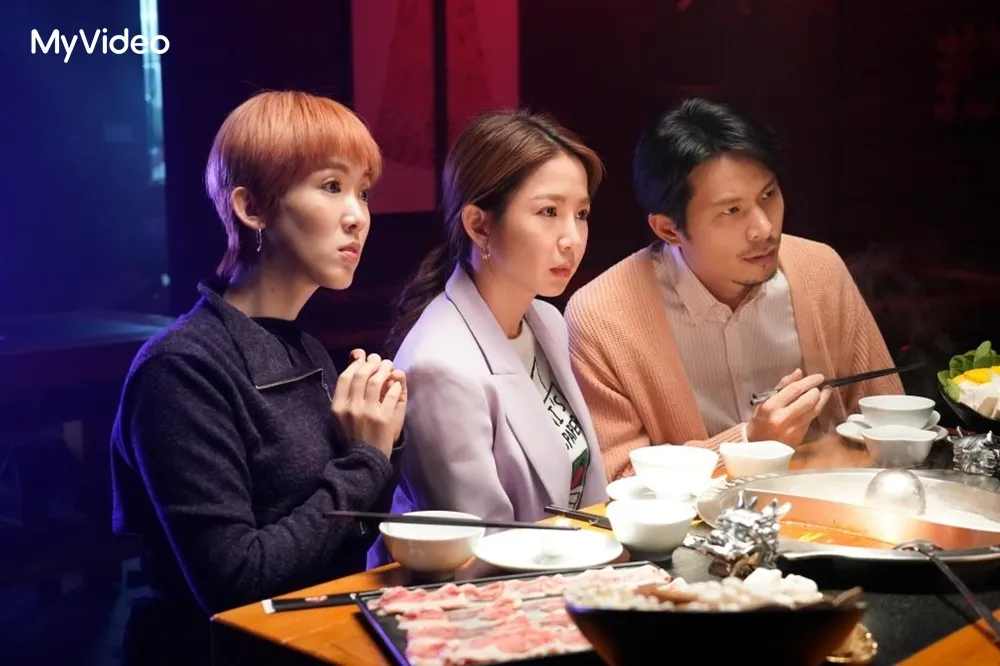 孙可芳（左起）、郭书瑶、阿Ken戏里戏外感情都很好。台湾大哥大MyVideo提供