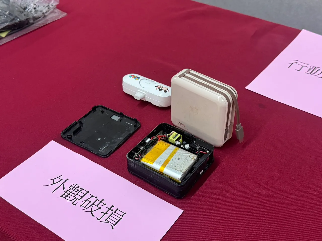 近年北捷發生多起行動電源冒煙、自燃事件。張綵茜攝