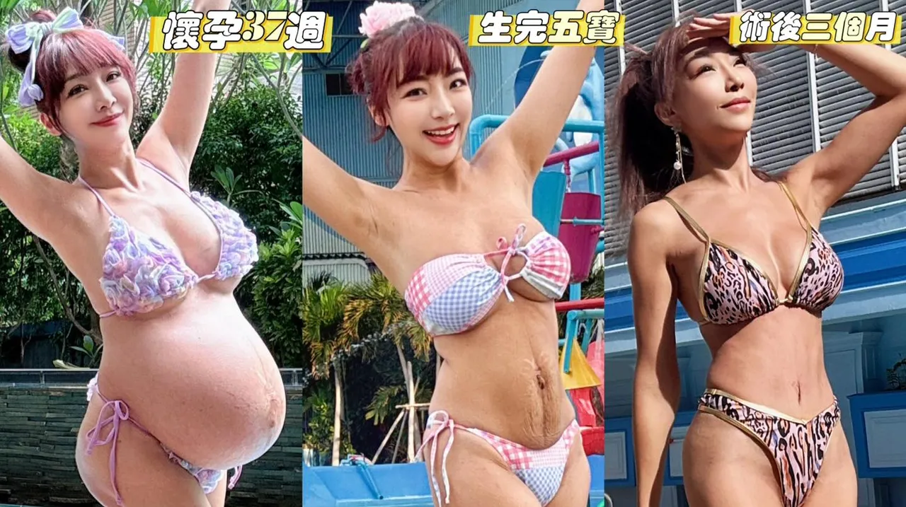 李宓分享驚人進化史。翻攝李宓臉書