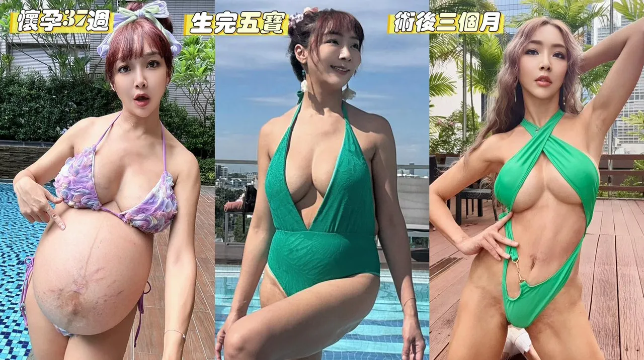 李宓分享驚人進化史。翻攝李宓臉書