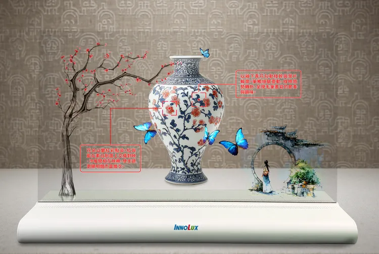 群創將參與CES 2026，以「Display the Future, TOGETHER」為主題，展示次世代顯示技術藍圖。群創提供