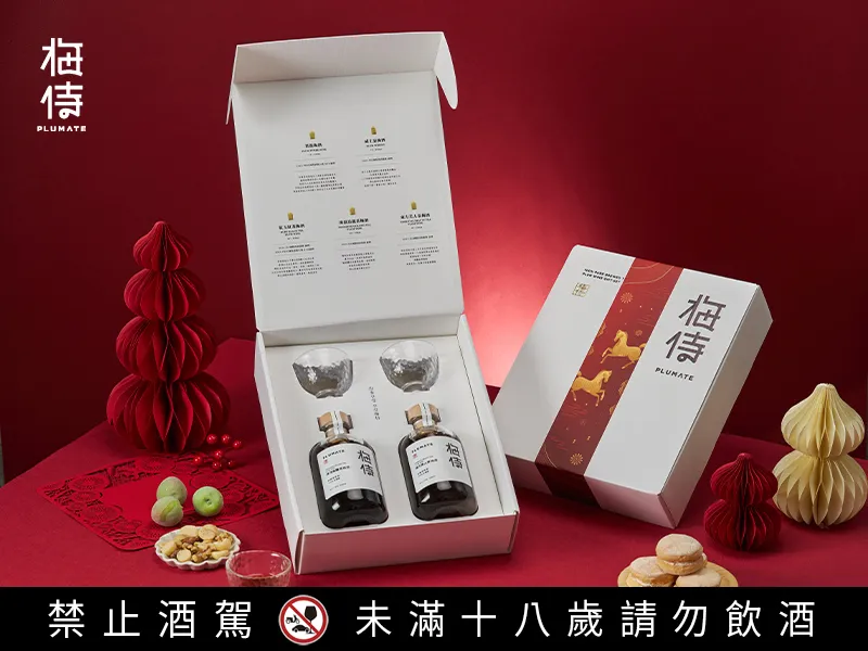 梅酒品牌在酒展中佔有一席之地，包含多款國際烈酒競賽得獎酒款與年節禮盒。業者提供