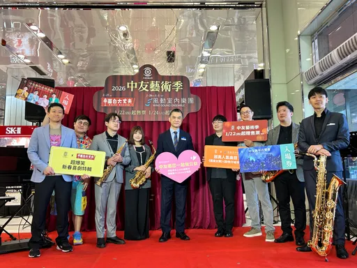 人氣漫才喜劇《面白大丈夫》領銜　中友藝術季228連假登場