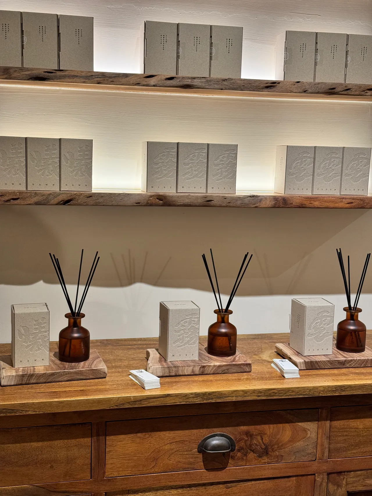 阿原「香遇山重奏」情境香氛系列，120ml／2200元。張家玲攝