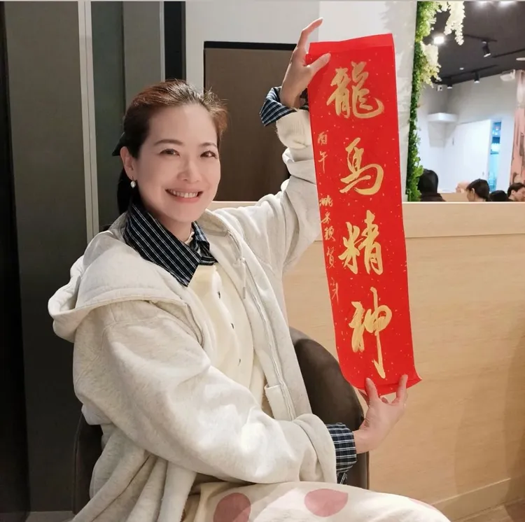 姚采穎淡出演藝圈仍保養得宜。翻攝姚采穎臉書