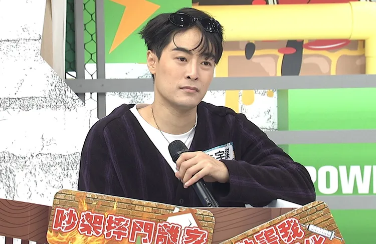 朱宇謀。中天電視提供