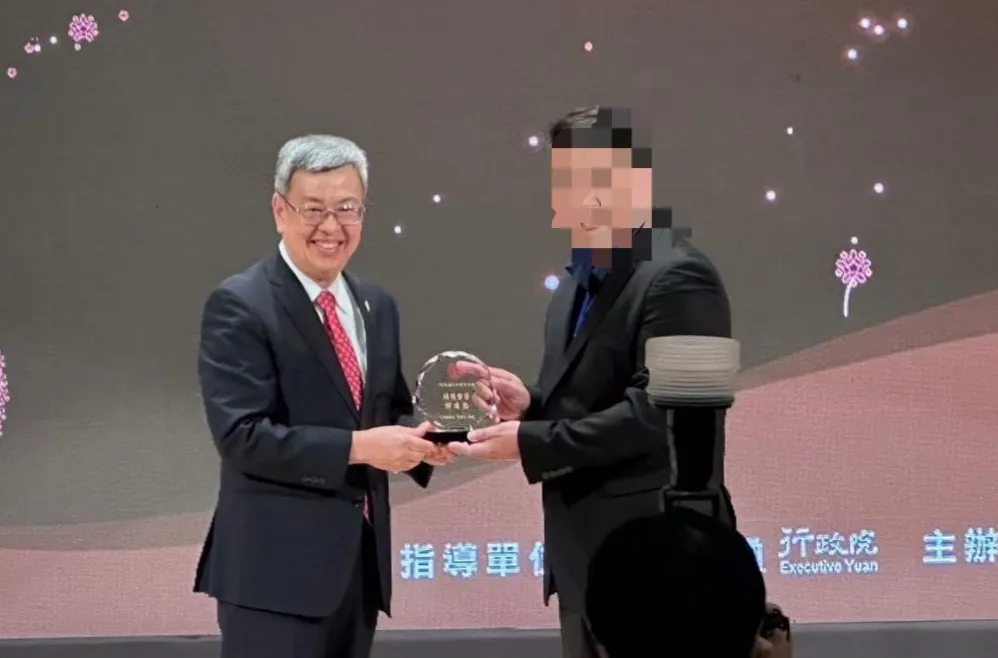 心卫中心执秘是「恶狼」社工妻还泄密　夫妻档惩处曝光