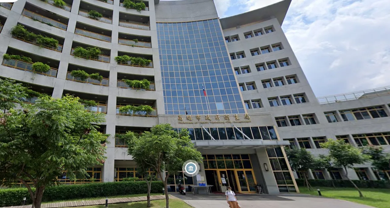 高雄市卫生局发声明指出，事发后已经解聘何男，并将给予被害人及家属持续协助。取自google map