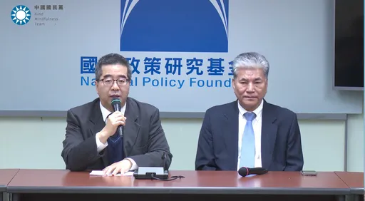 「國共論壇」2/3北京登場！蕭旭岑帶隊赴陸　聚焦3大主題