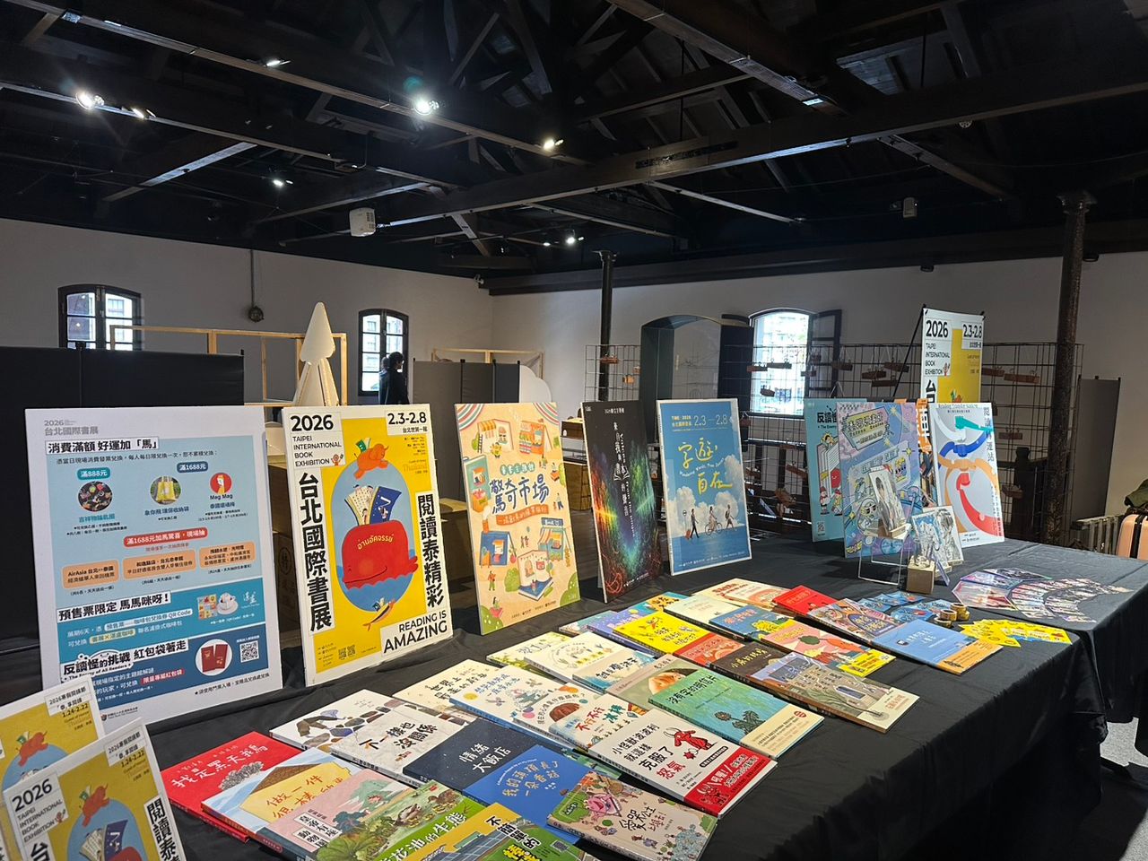 台北國際書展優惠開炸!平日門票全額抵用 文化幣最高加碼600點