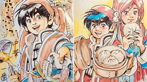 畫死30年主角小當家　《中華一番》作者宣布短暫休刊