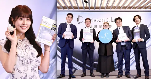 日本科研保養 Kristen Claire 進軍台灣「多泌體™」成分引關注